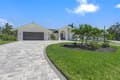 1527 Buoy Ln