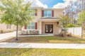 1662 Pham Dr