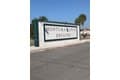 470 N Cabbage Palm St